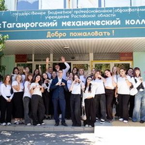 Новый учебный год — новые возможности!