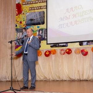 Алло, мы ищем таланты!