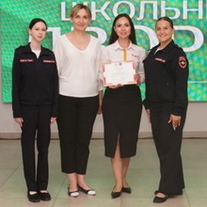 «Школьный дворик-2026