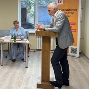 Конференция памяти Николая Семёновича Коршикова