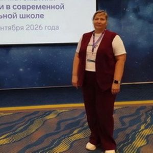 «Талант и успех