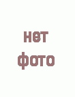 БАБАЯН Артур Александрович